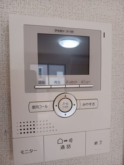Naikan11 20250911000000 945x630