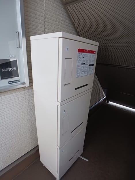 Naikan12 20250911000000