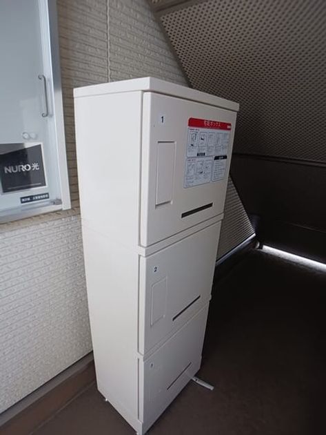 Naikan12 20250911000000 945x630