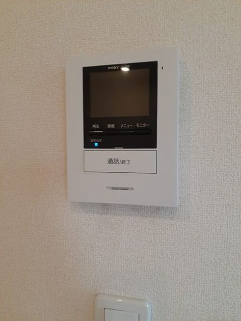 Naikan12 20240625000000 945x630