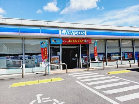 Naikan16 20260408000000