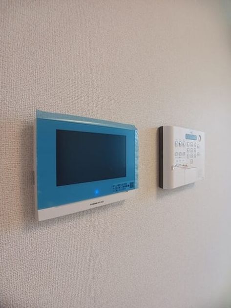 Naikan7 20250822000000 945x630