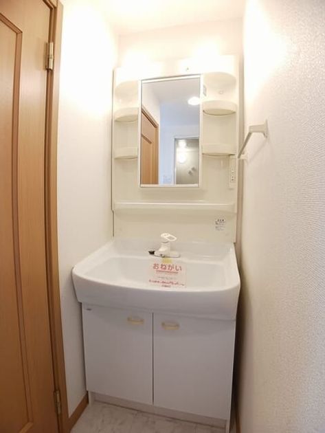 Naikan7 20250826000000 945x630