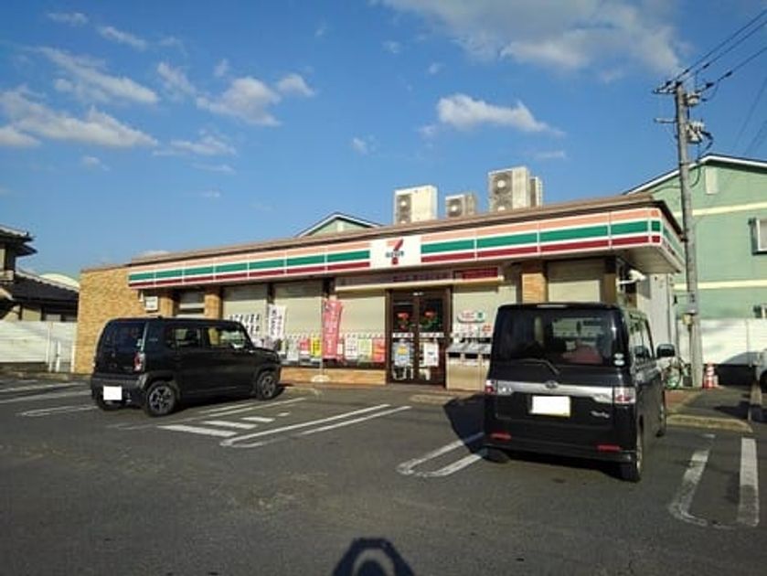 Naikan13 20211210000000 945x630