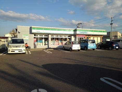 Naikan14 20211210000000