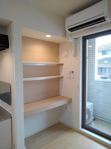 Naikan9 20200326000000 945x630