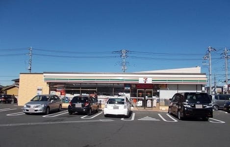 Naikan13 20220905000000