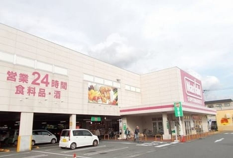 Naikan14 20251029000000 945x630
