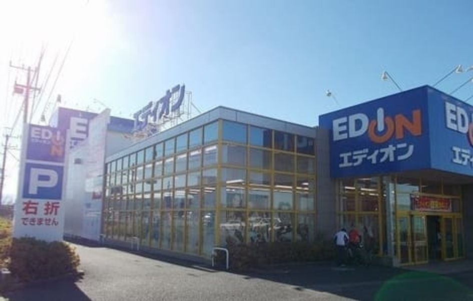 Naikan15 20220905000000 945x630