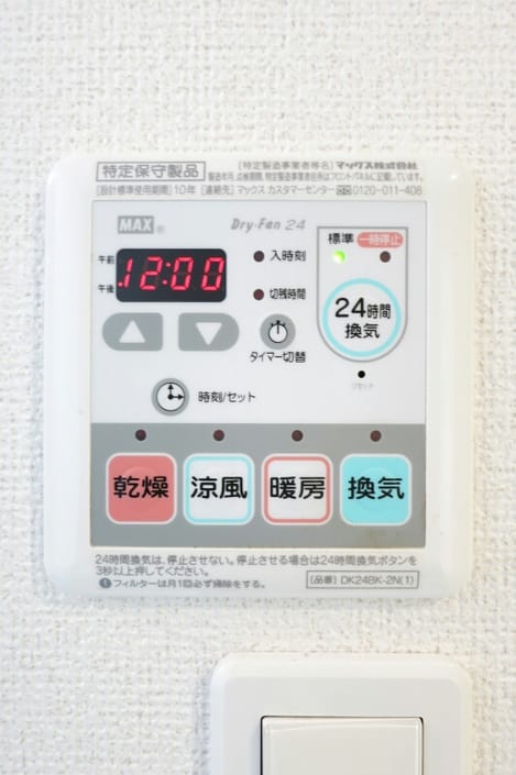 Naikan9 20160729000000