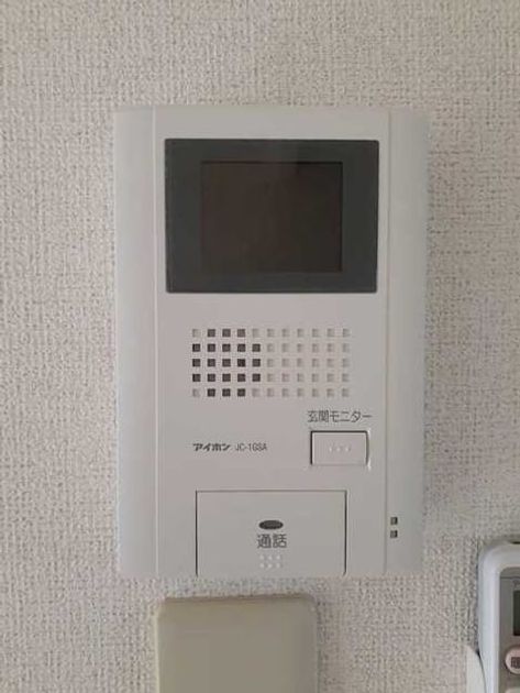 Naikan6 20260731000000 945x630