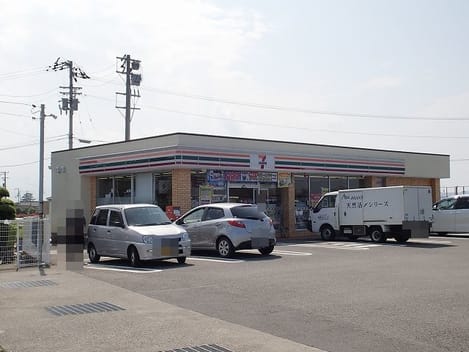 Naikan16 20220926000000