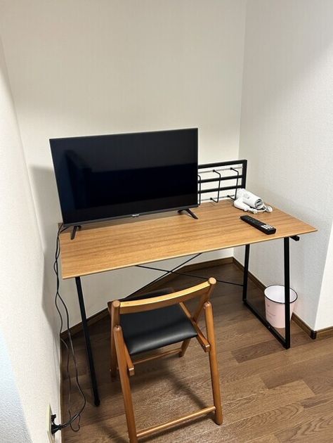 Naikan5 20250807104216 945x630