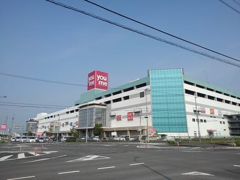 Naikan13 20231204000000