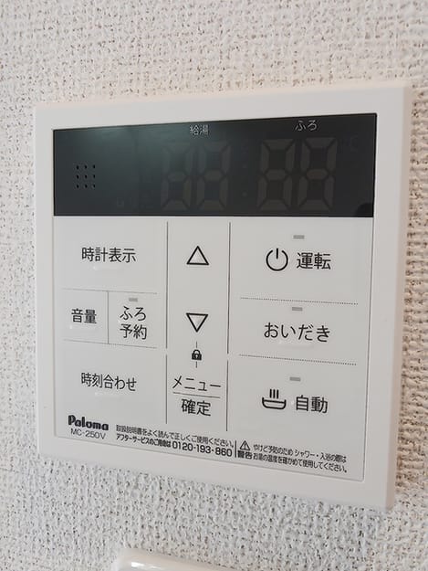 Naikan5 20260709000000
