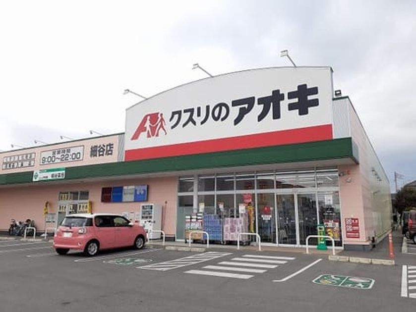 Naikan18 20220907000000 945x630