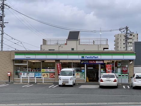 Naikan14 20211005000000