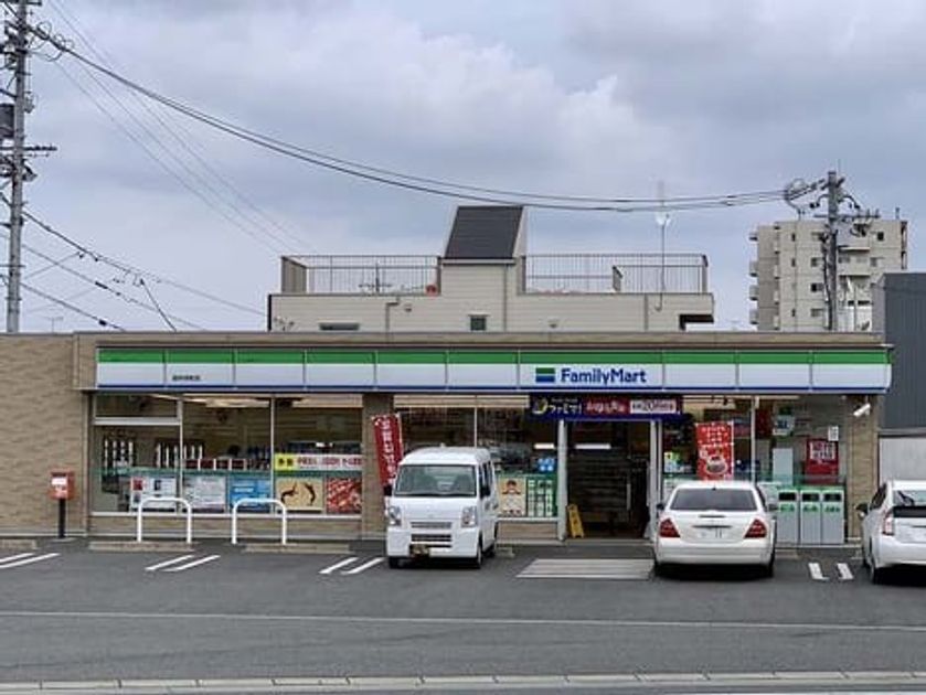 Naikan14 20211005000000 945x630