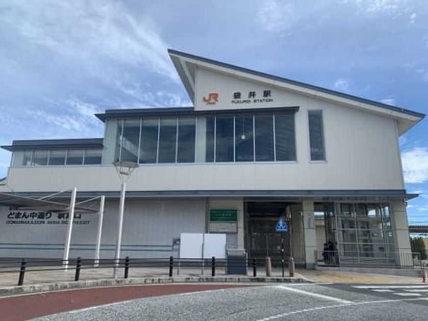 Naikan16 20211005000000 945x630