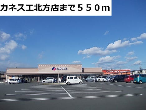 Naikan13 20161027000000