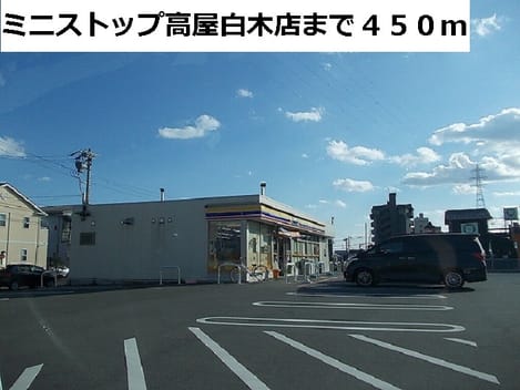 Naikan14 20170405000000