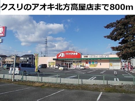 Naikan17 20161027000000
