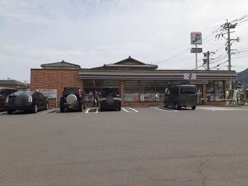 Naikan13 20220330000000 945x630