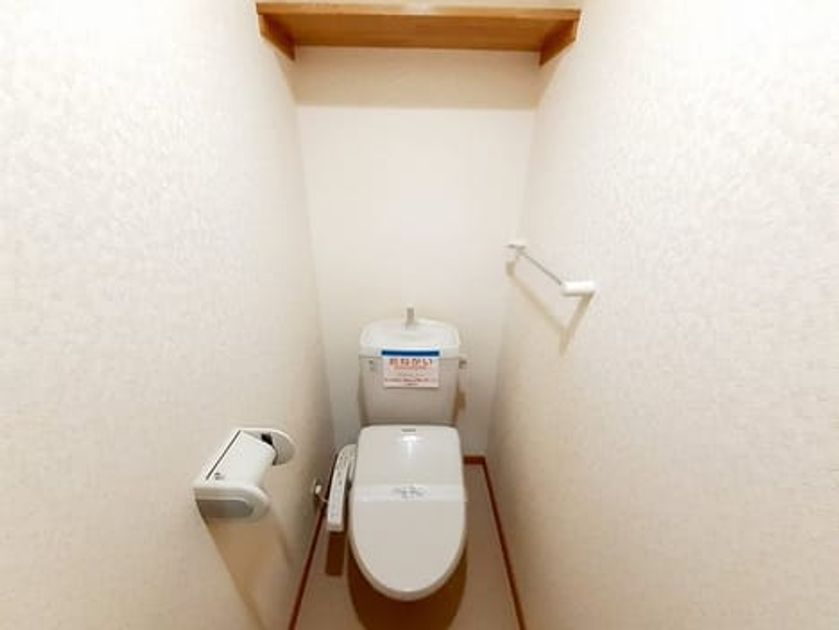 Naikan6 20240426000000 945x630