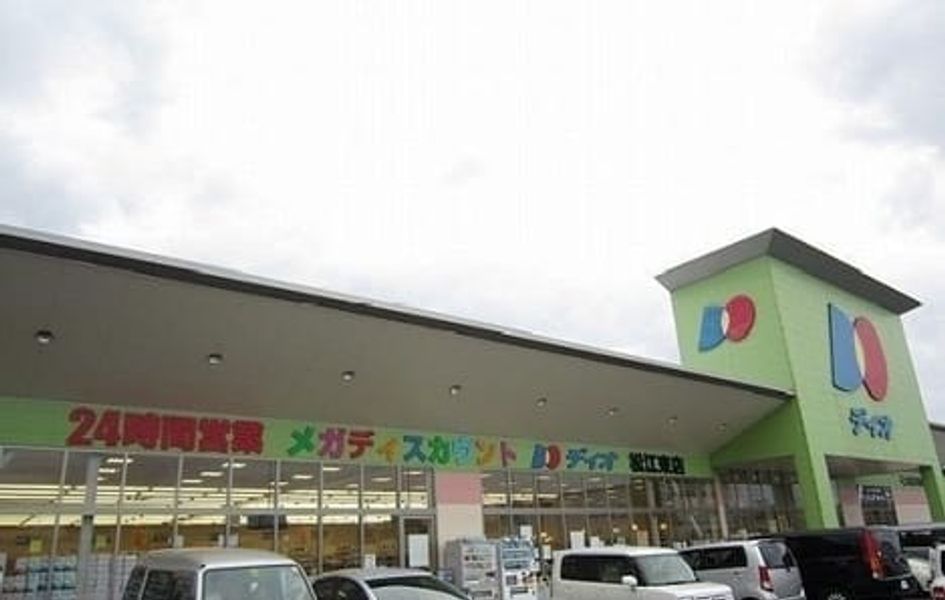 Naikan13 20250801000000 945x630