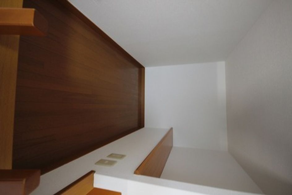 Naikan14 20250819180155 945x630