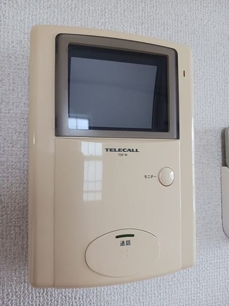 Naikan10 20250808000000 945x630