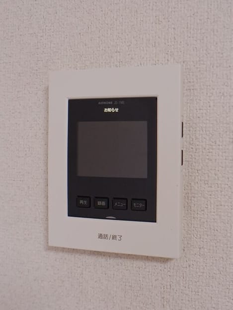 Naikan9 20251003000000