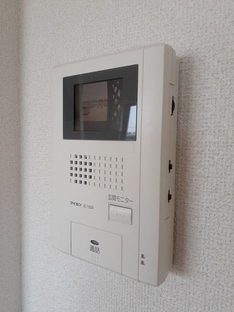 Naikan12 20220907000000 945x630