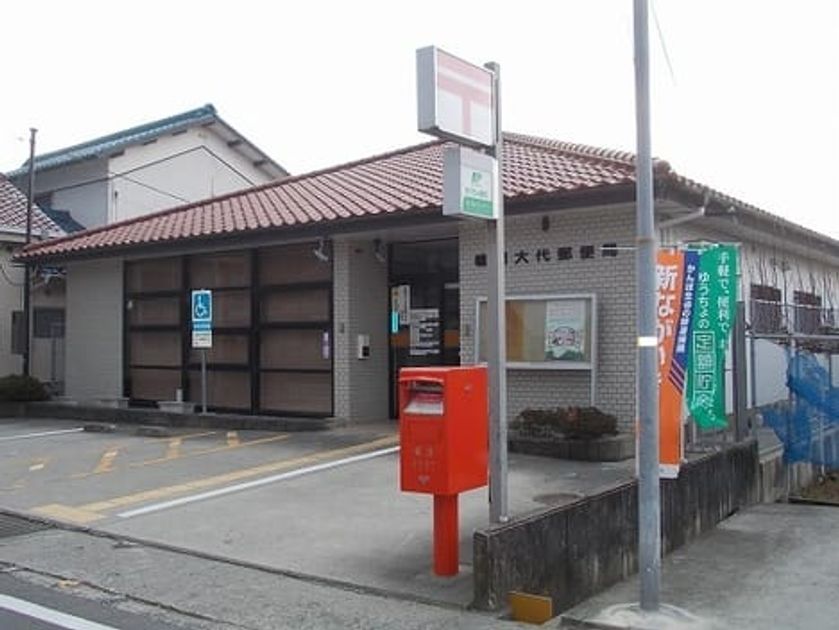 Naikan18 20220907000000 945x630