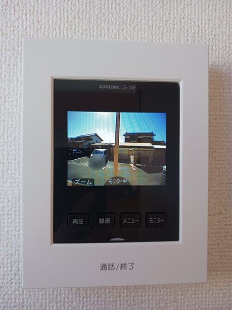 Naikan12 20251030000000