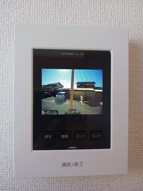 Naikan12 20251030000000 945x630