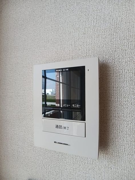 Naikan11 20261013000000 945x630