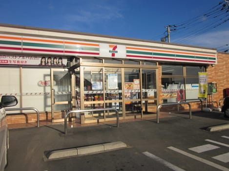 Naikan17 20220105000000