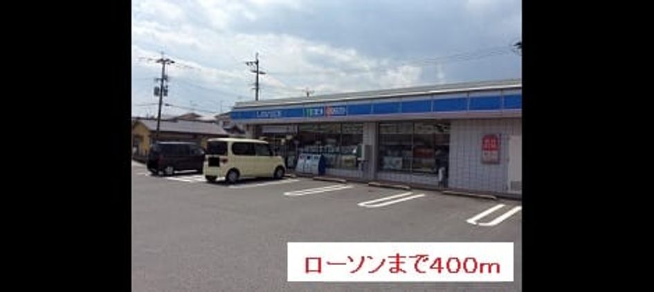Naikan13 20160331000000 945x630