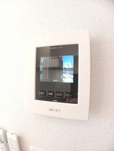 Naikan9 20260109000000 945x630