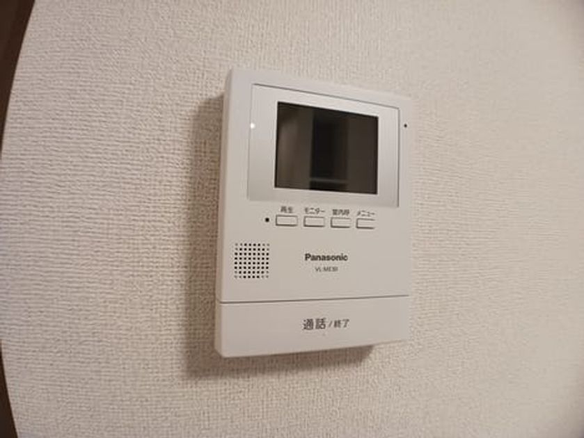 Naikan9 20241120000000 945x630