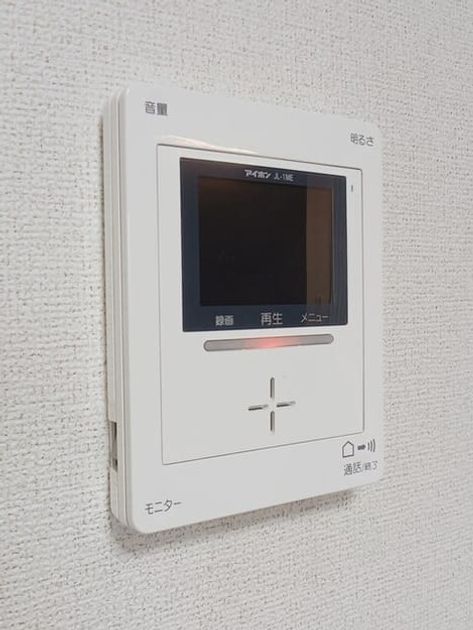 Naikan12 20251016000000 945x630