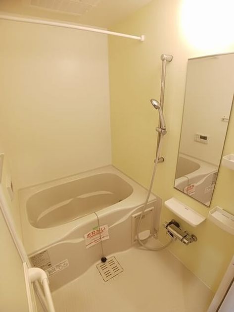Naikan3 20251016000000 945x630