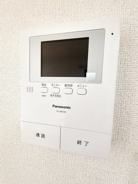 Naikan9 20240219000000 945x630