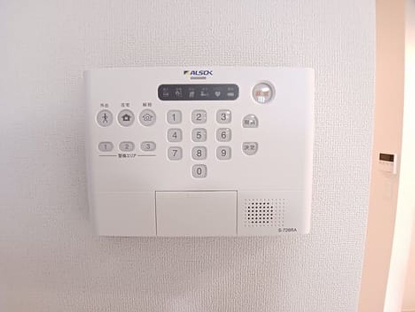 Naikan9 20260116000000 945x630