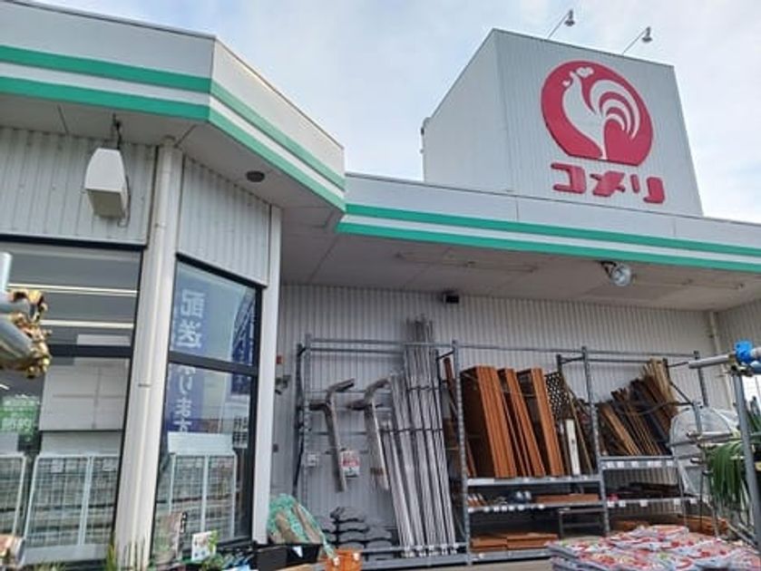 Naikan13 20250619000000 945x630