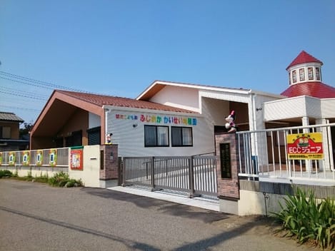 Naikan14 20200615000000