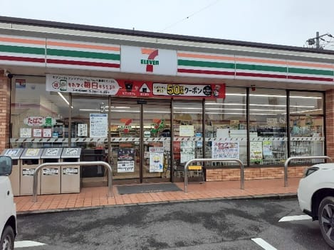 Naikan18 20211224000000