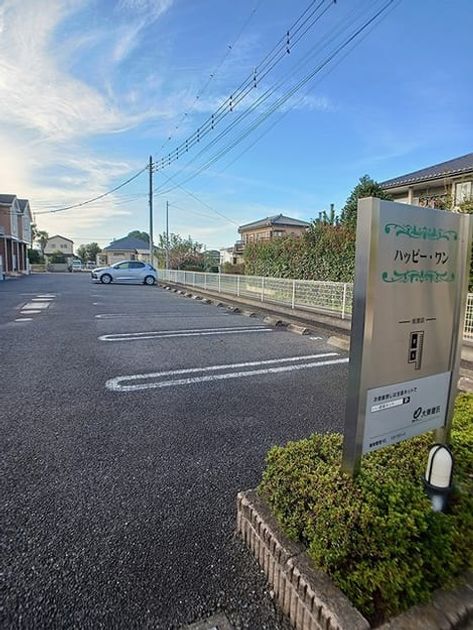 Naikan7 20261023000000 945x630
