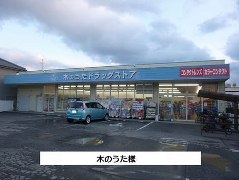 Naikan16 20210514000000 945x630